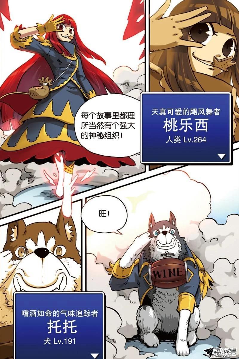 第4卷130