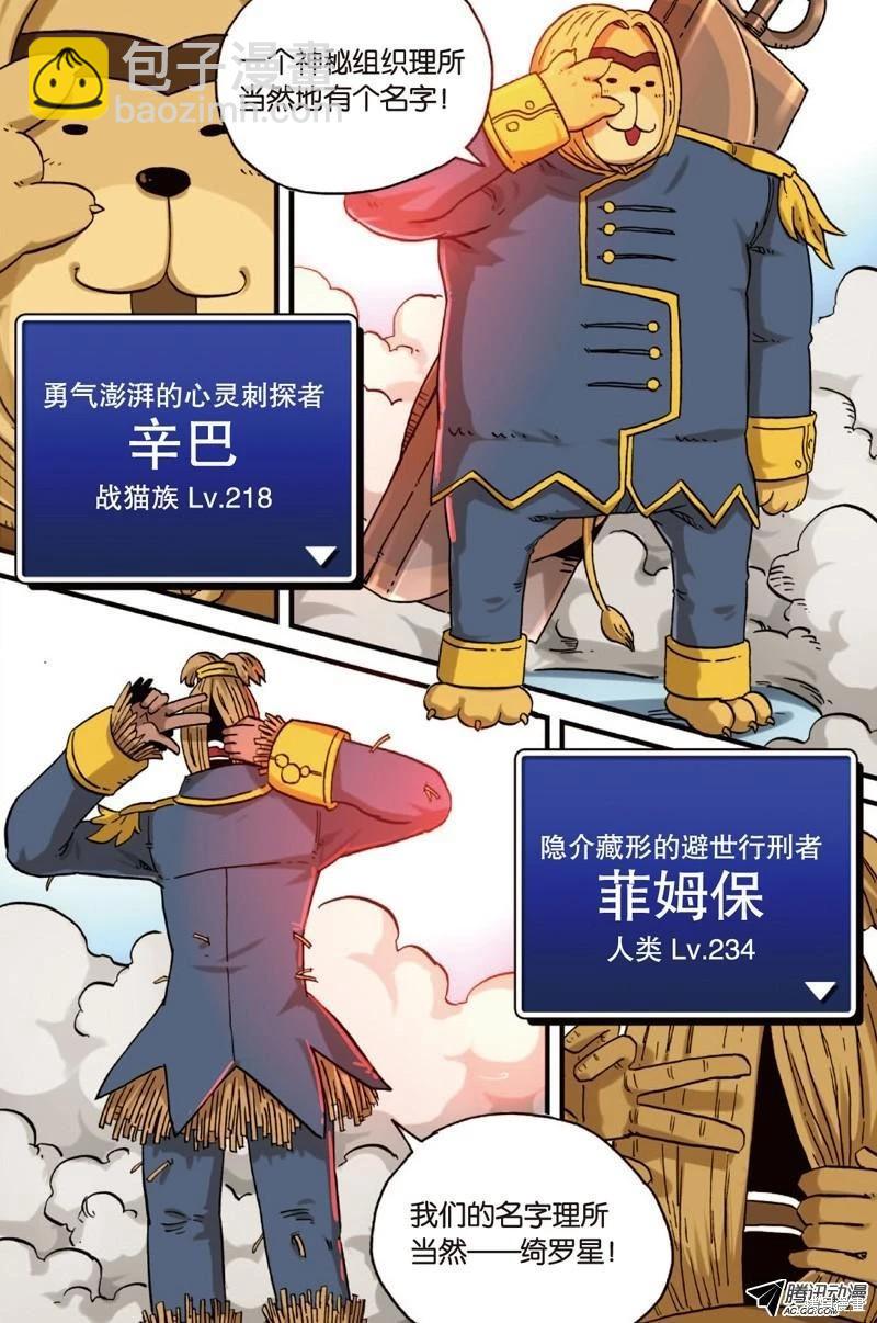 第4卷131