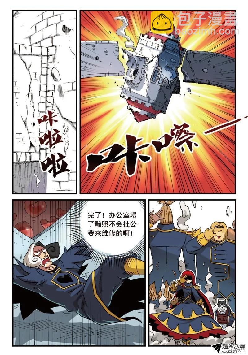 第4卷133