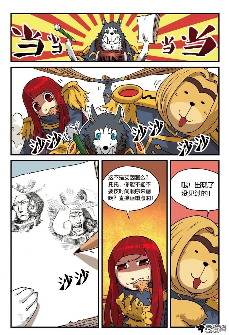 第4卷147
