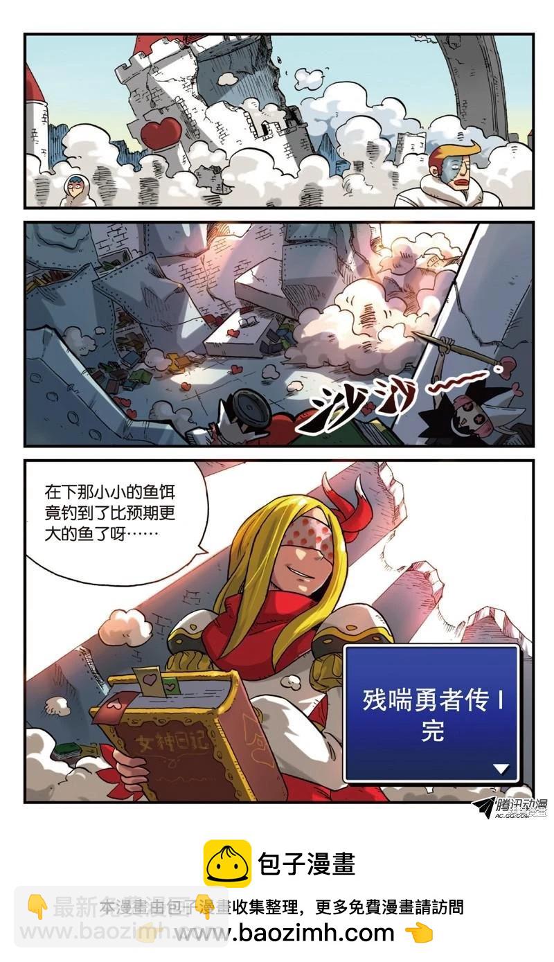 第4卷151