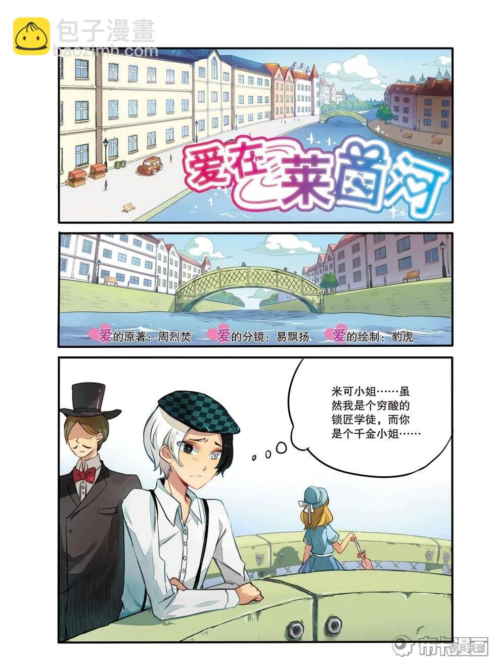 第4卷152