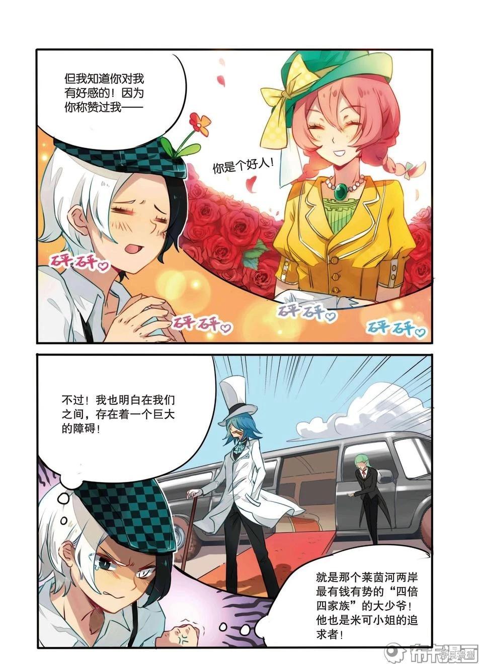 第4卷153