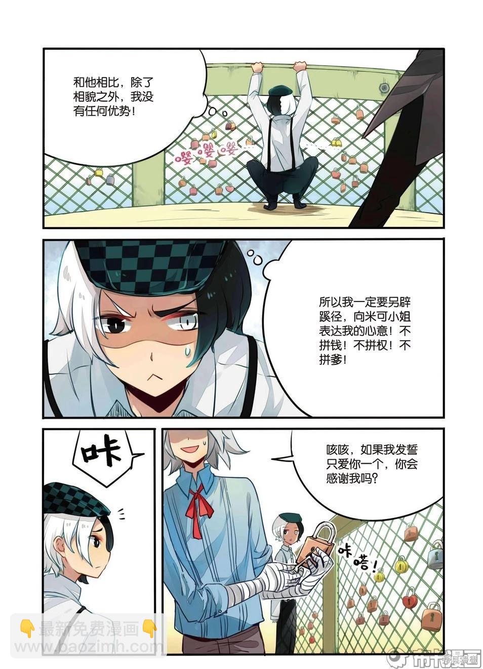 第4卷158
