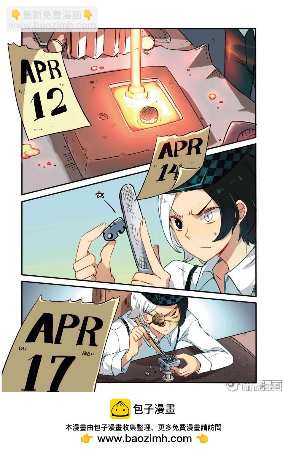第4卷161