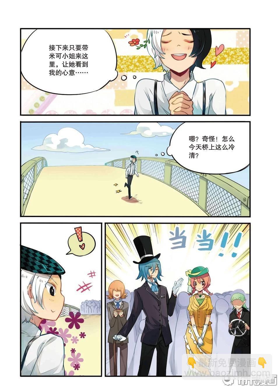 第4卷163