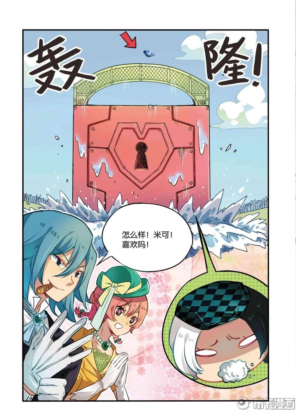 第4卷165