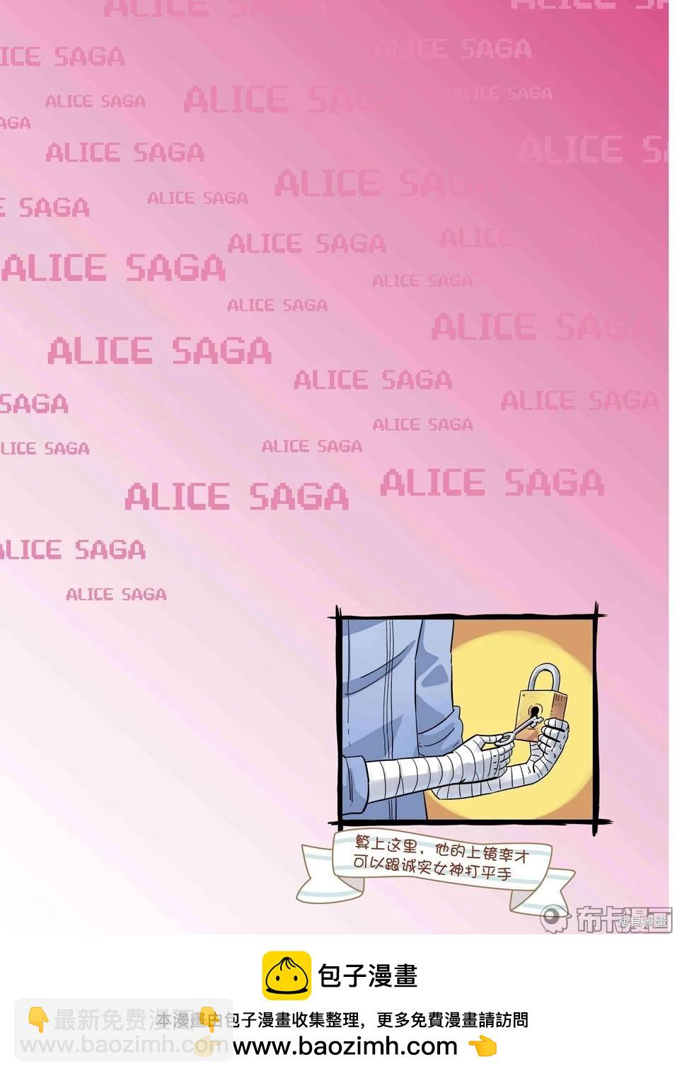 第4卷166