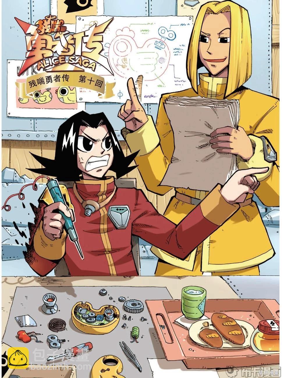 第4卷22