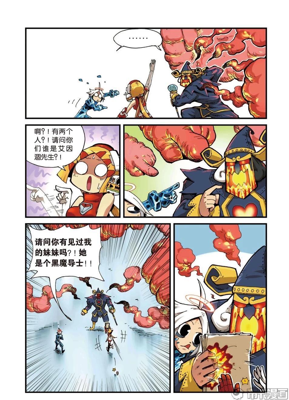 第4卷32