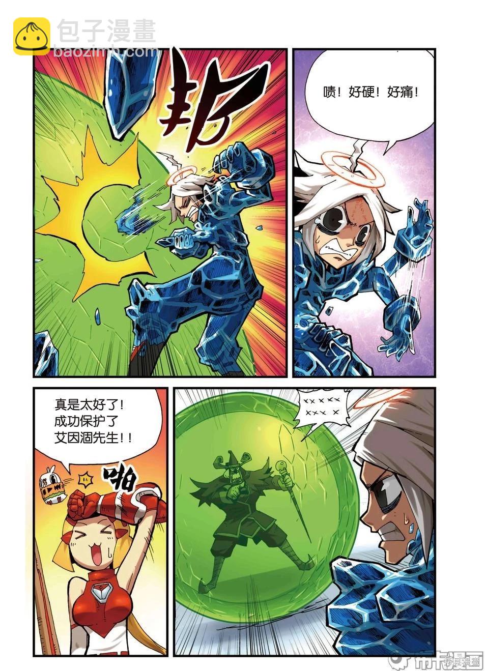 第4卷39