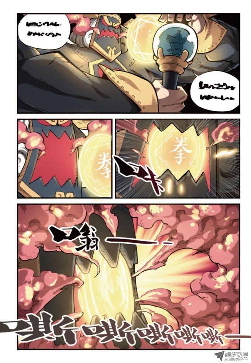 第4卷4