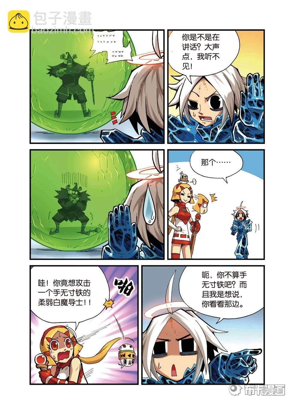 第4卷40