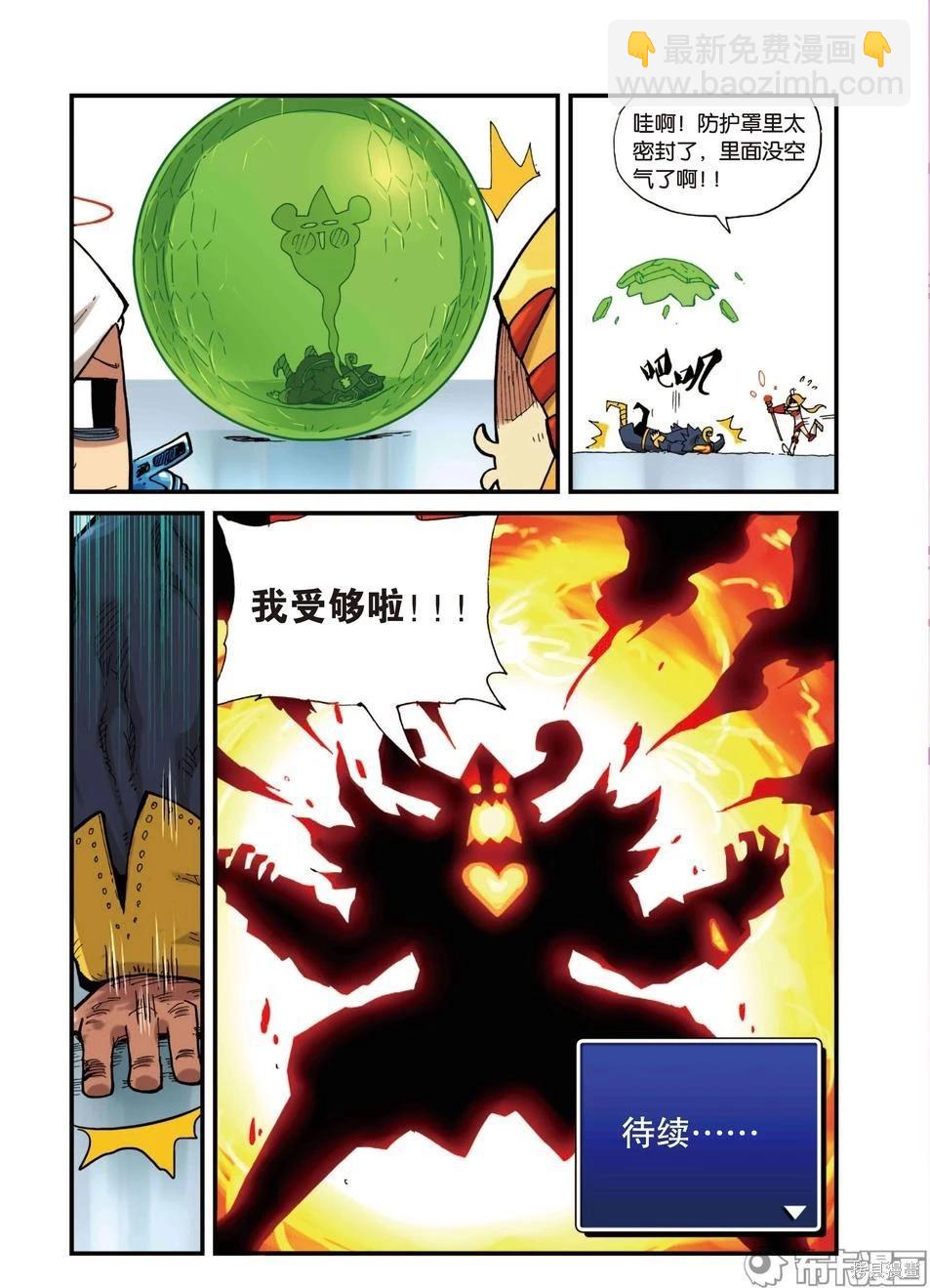 第4卷41