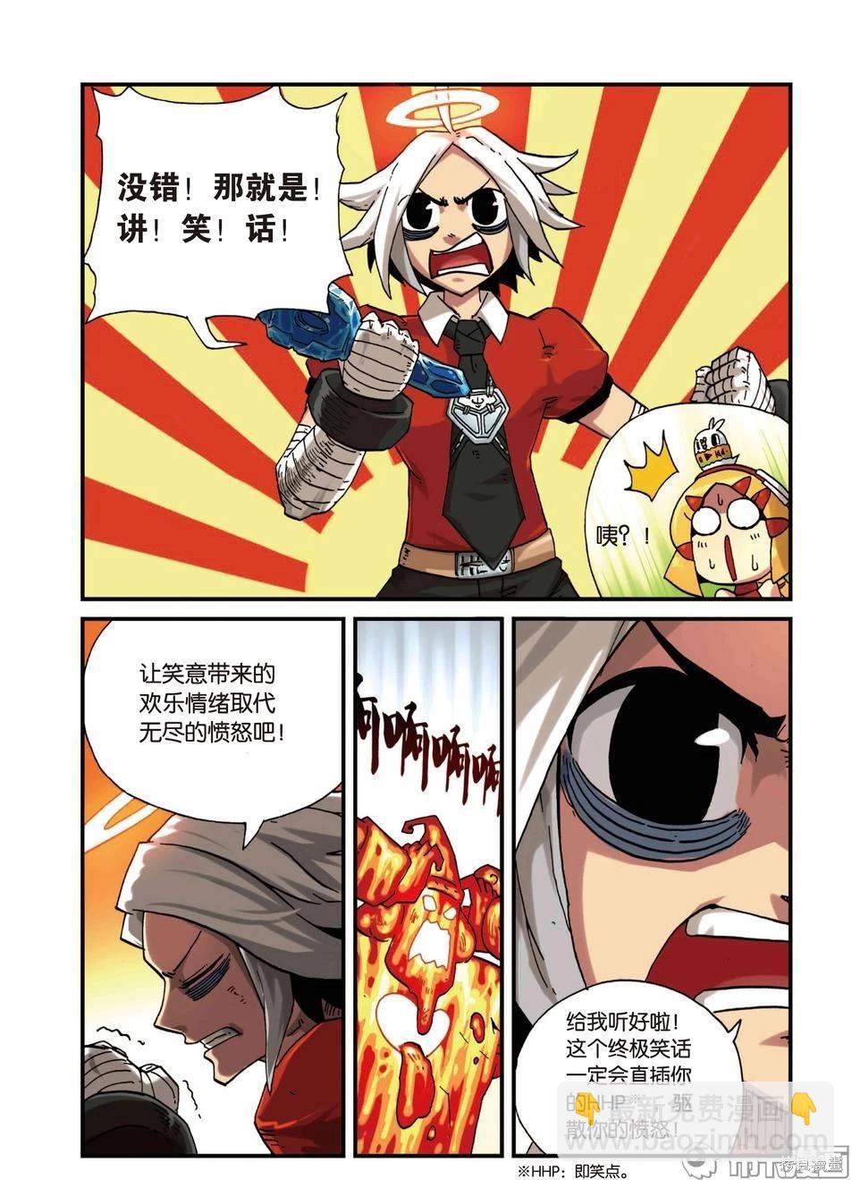 第4卷58