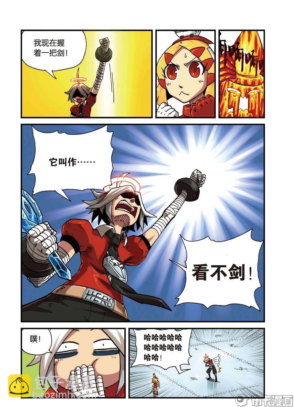 第4卷59