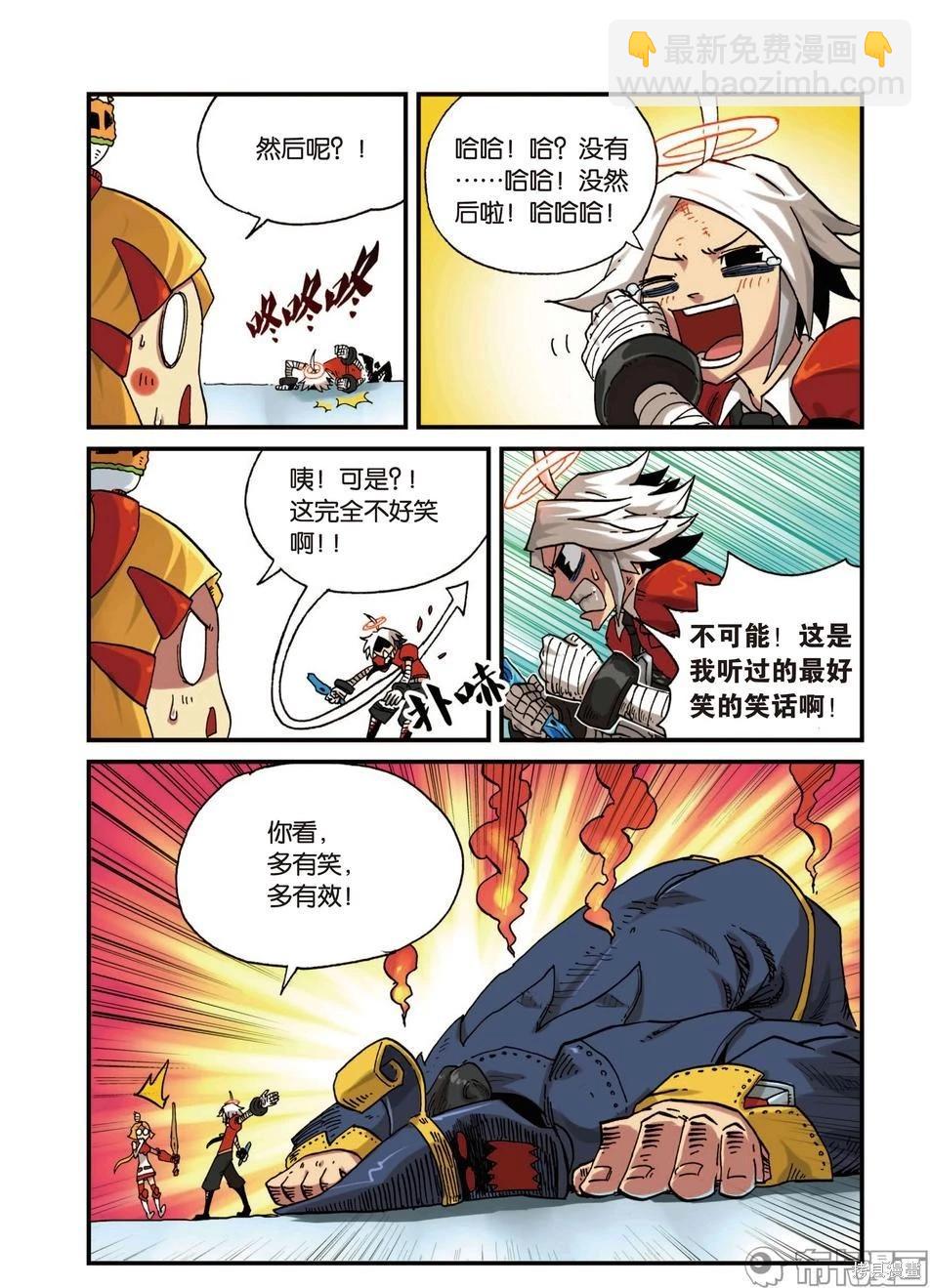 第4卷60