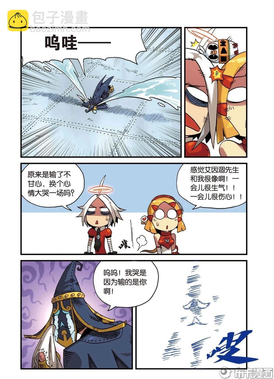 第4卷65
