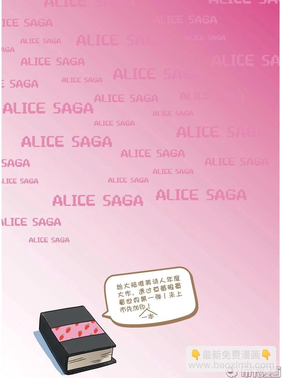 第4卷67