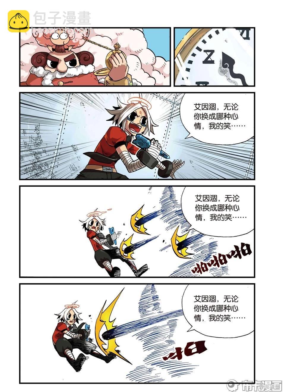 第4卷71