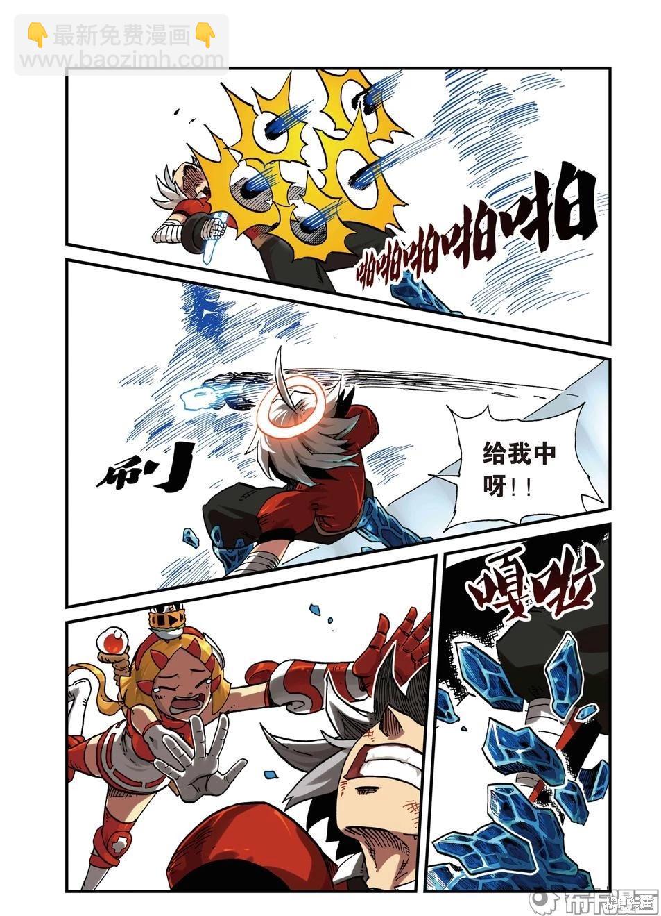 第4卷80