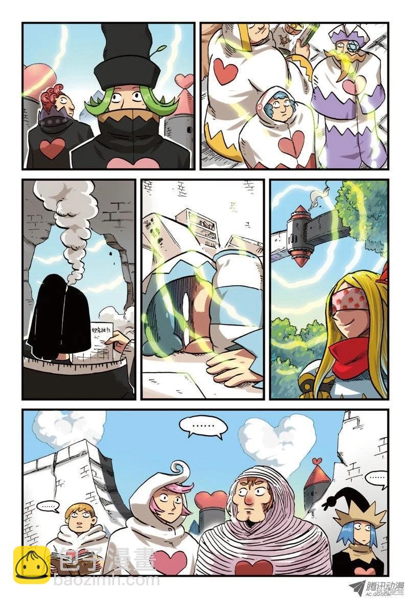 第4卷93