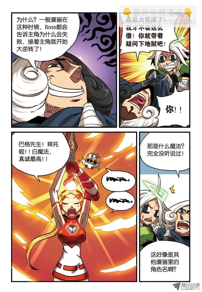 第4卷96