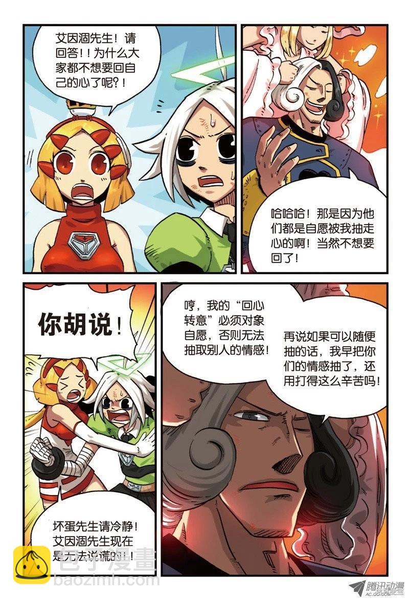 第4卷98