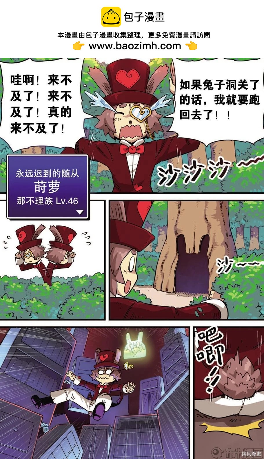 第11卷1