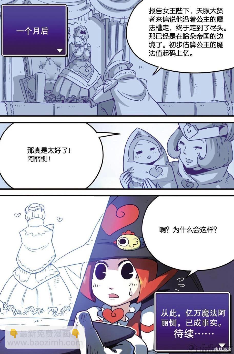 第11卷104