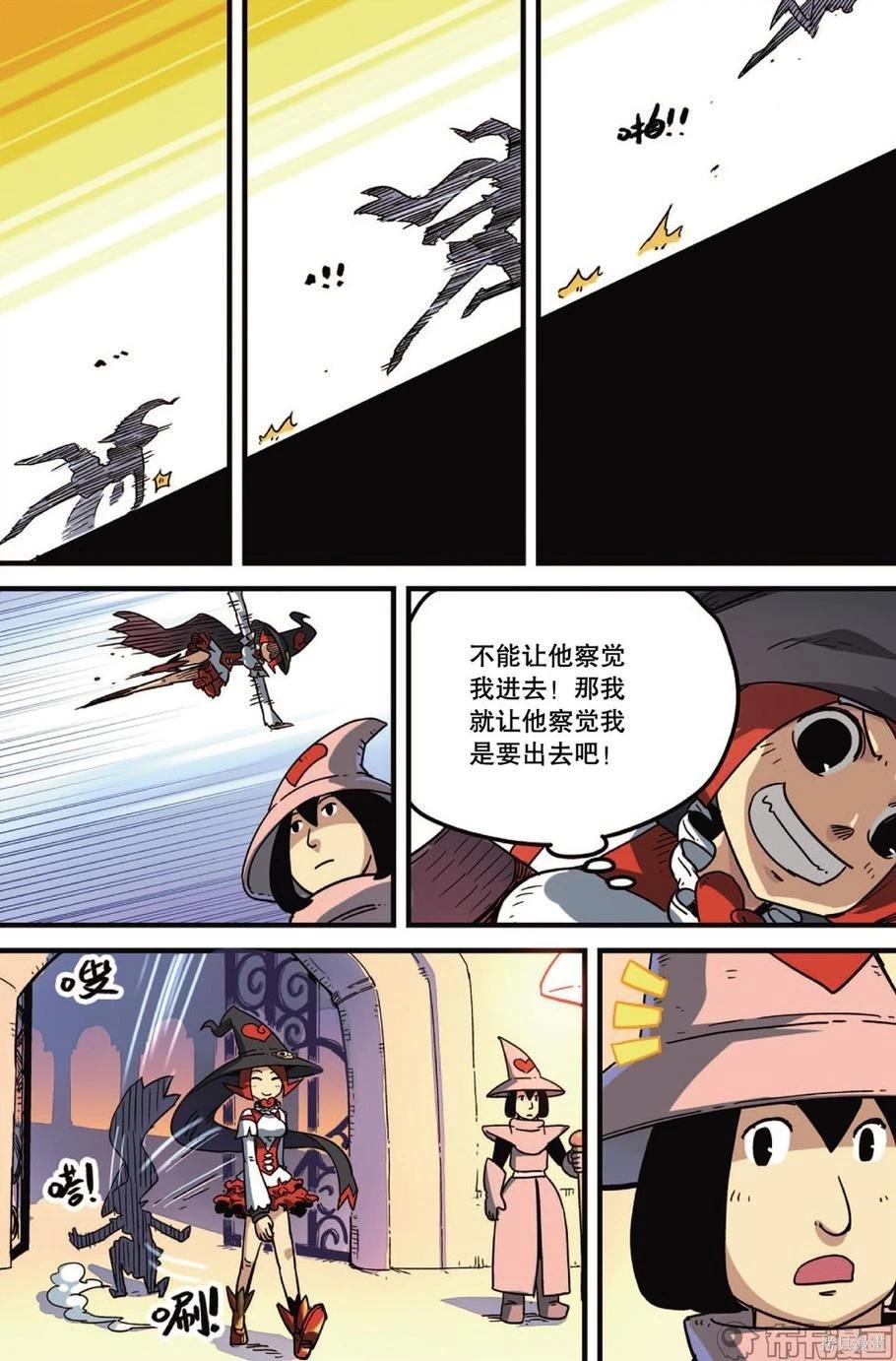 第11卷108