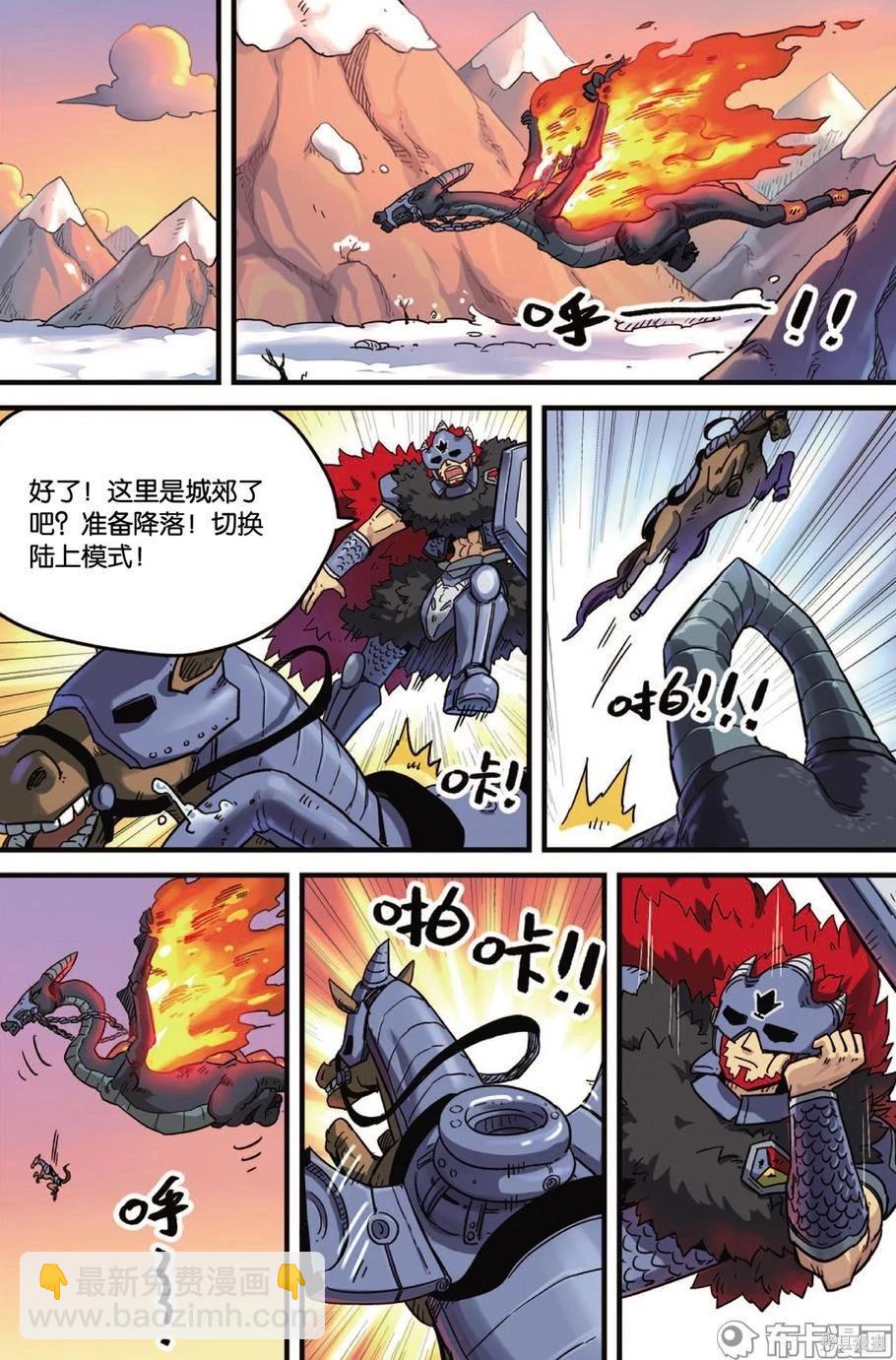 第11卷115