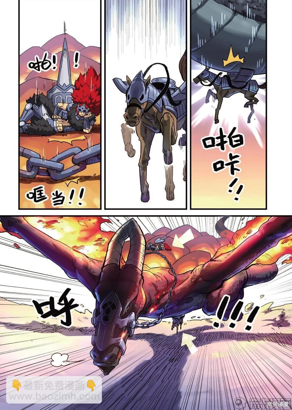 第11卷116