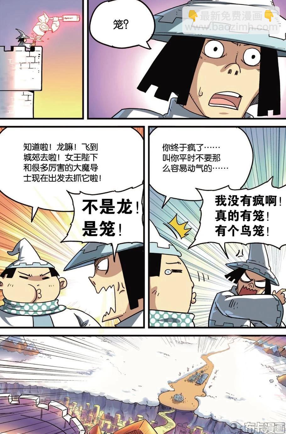 第11卷120
