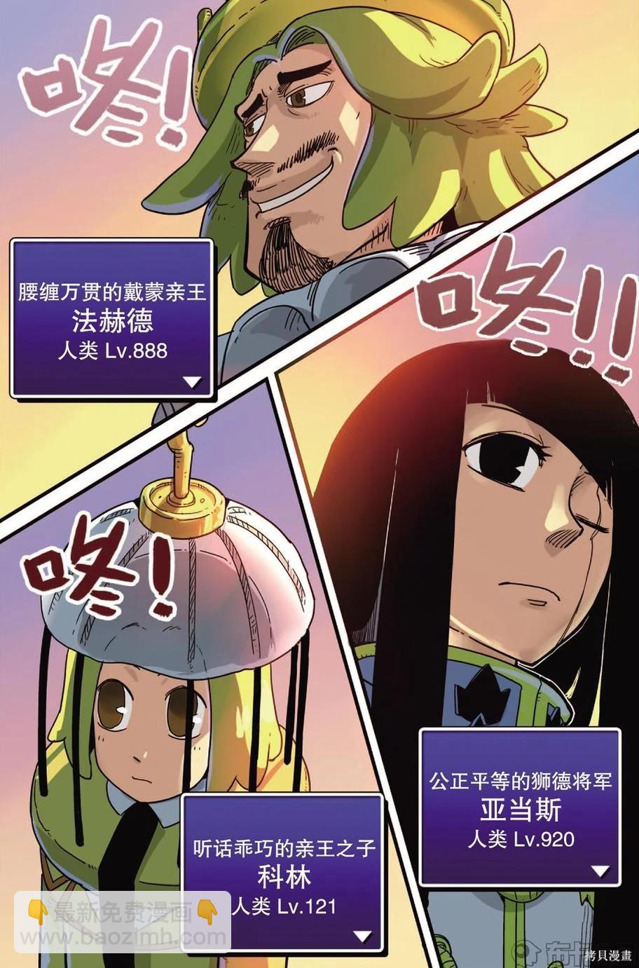 第11卷122