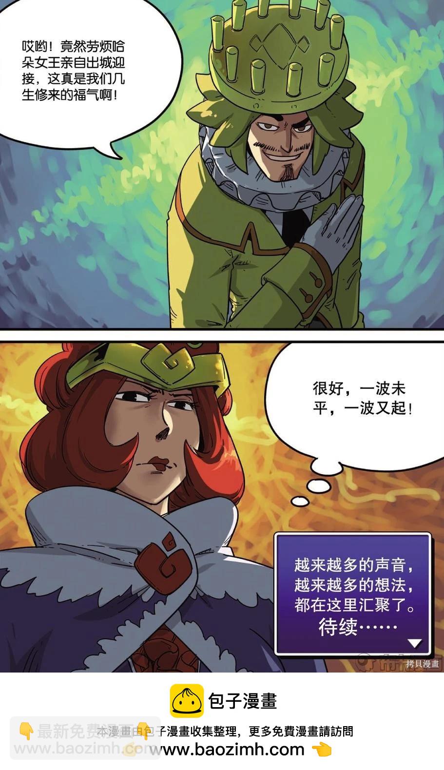 第11卷123