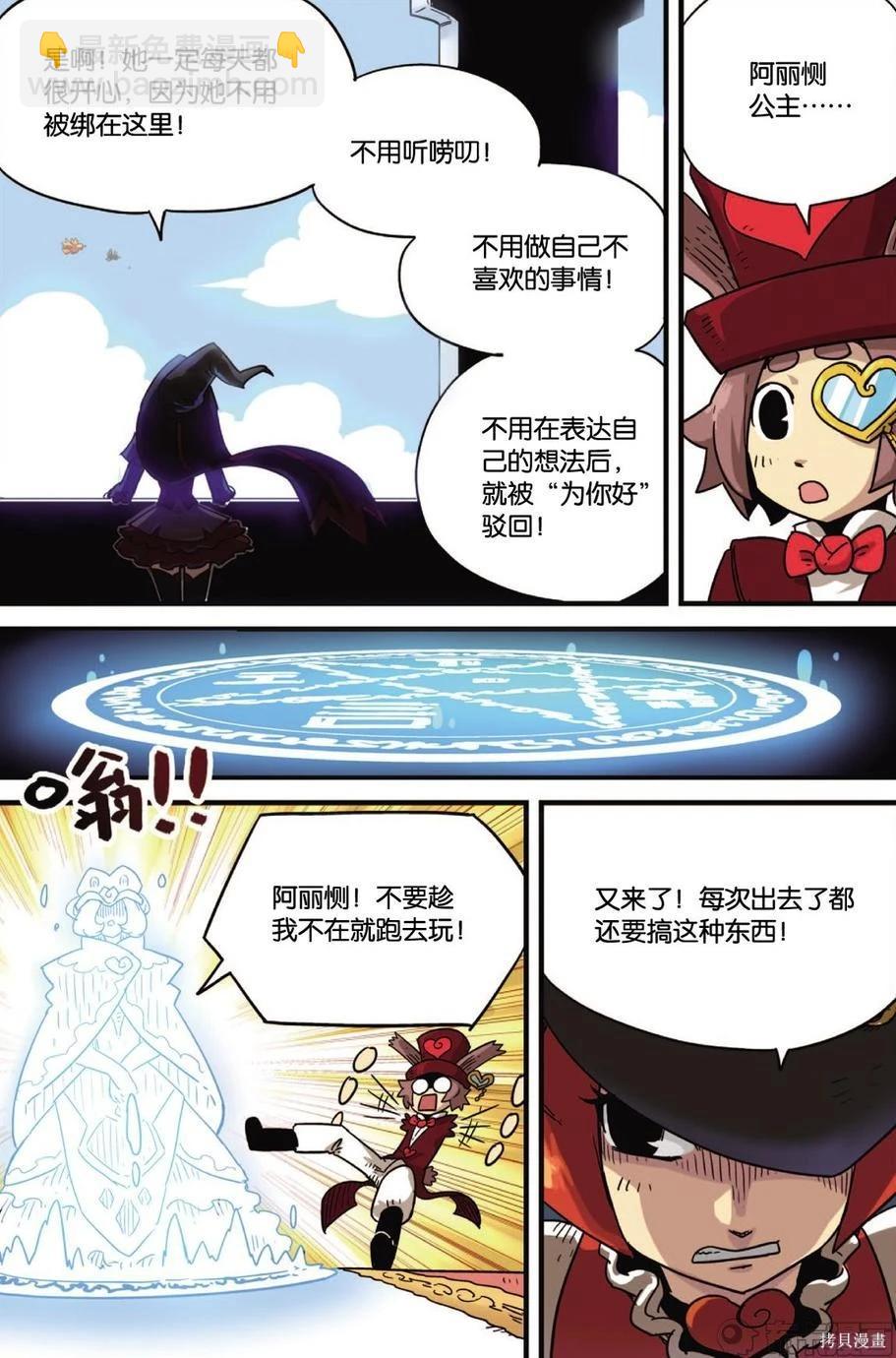 第11卷15