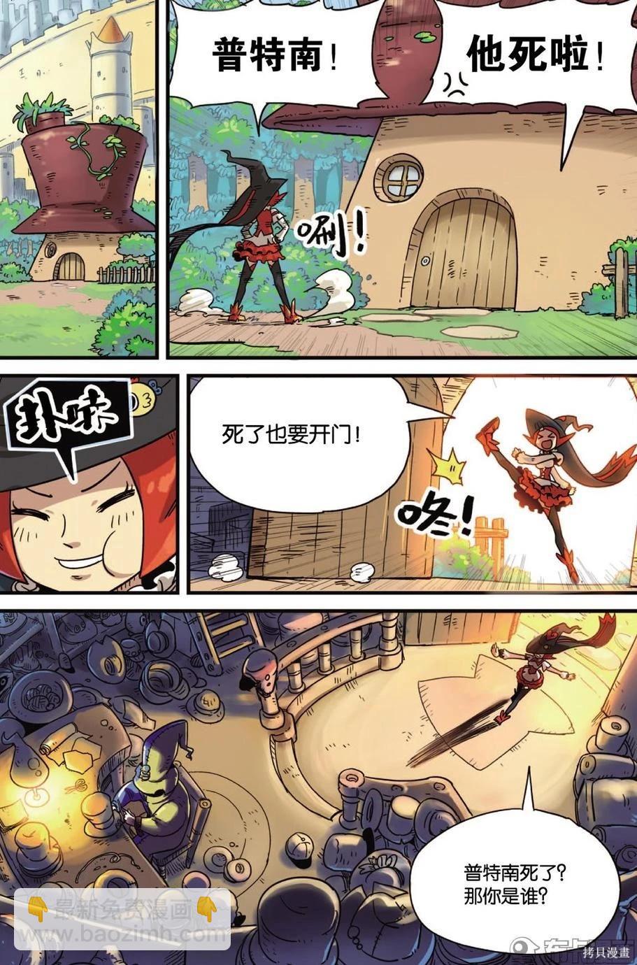 第11卷17