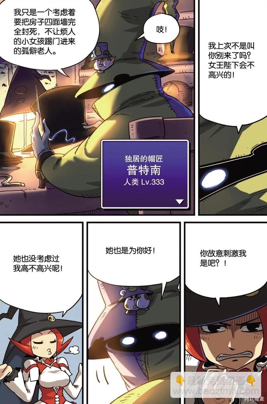 第11卷18