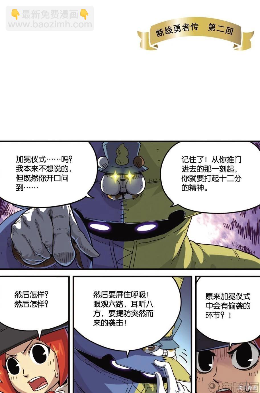 第11卷20