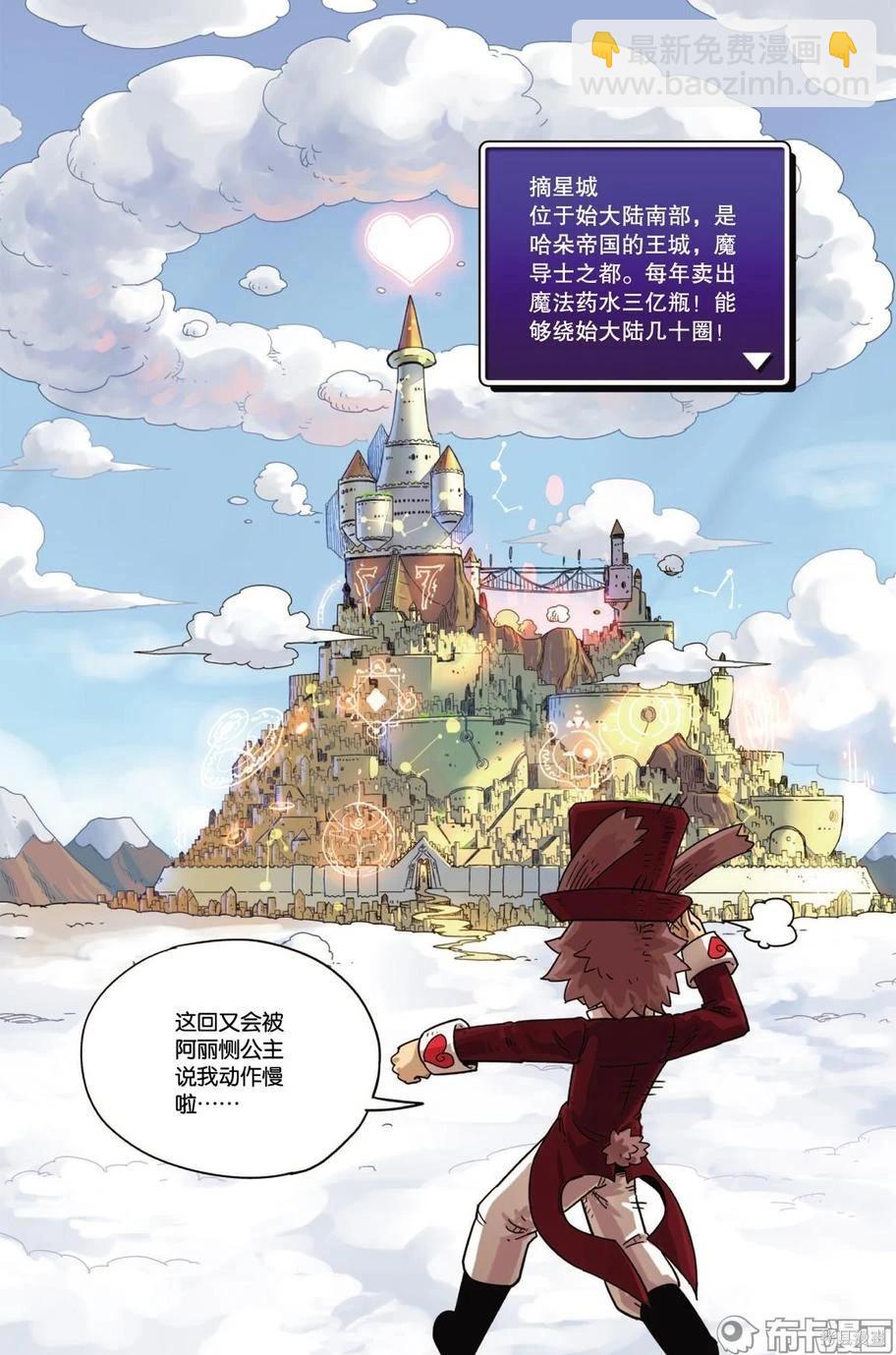第11卷3