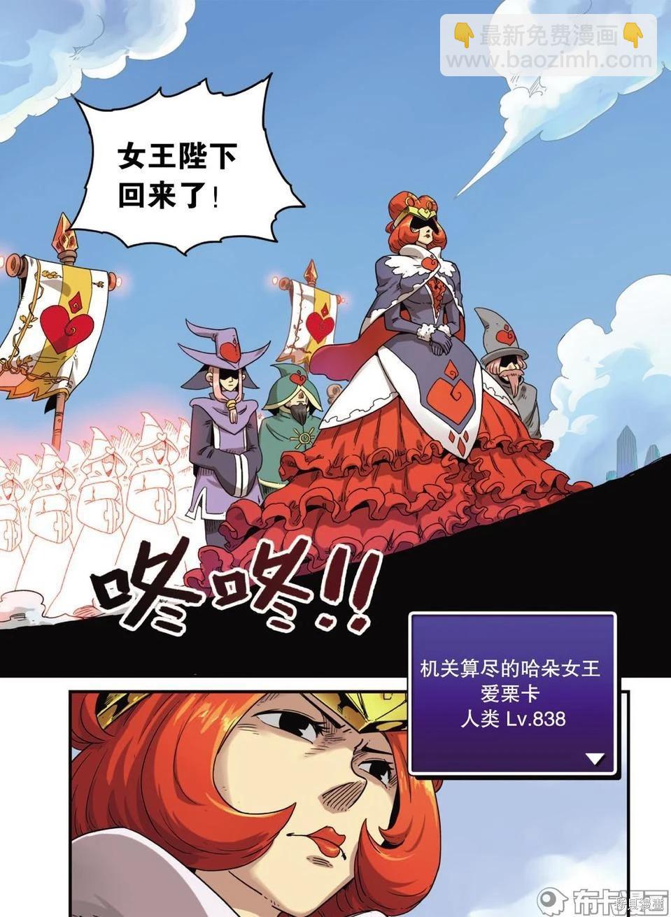 第11卷32