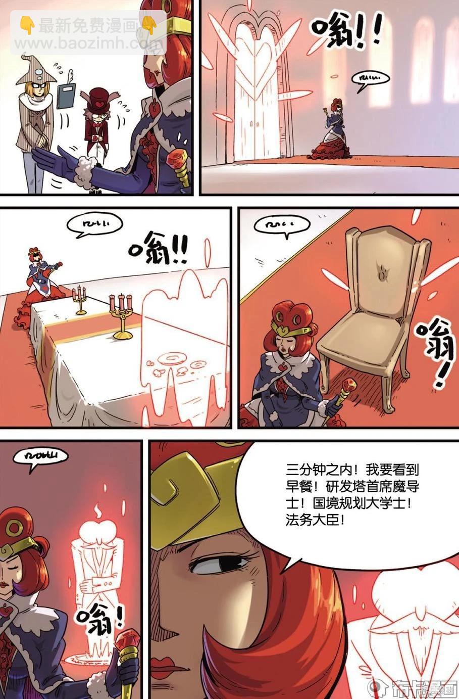 第11卷34