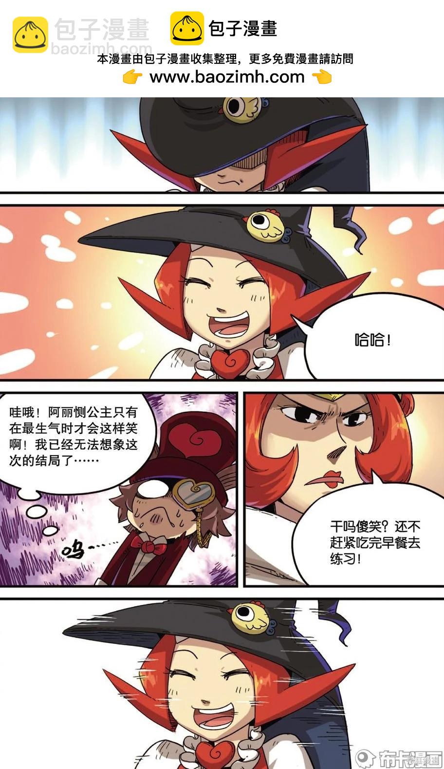 第11卷40
