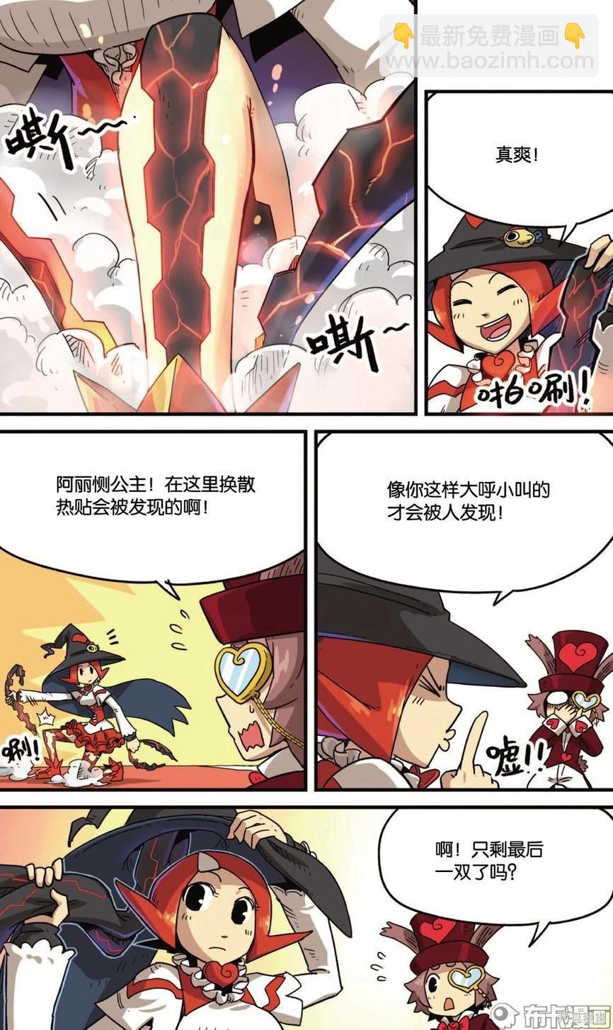 第11卷44