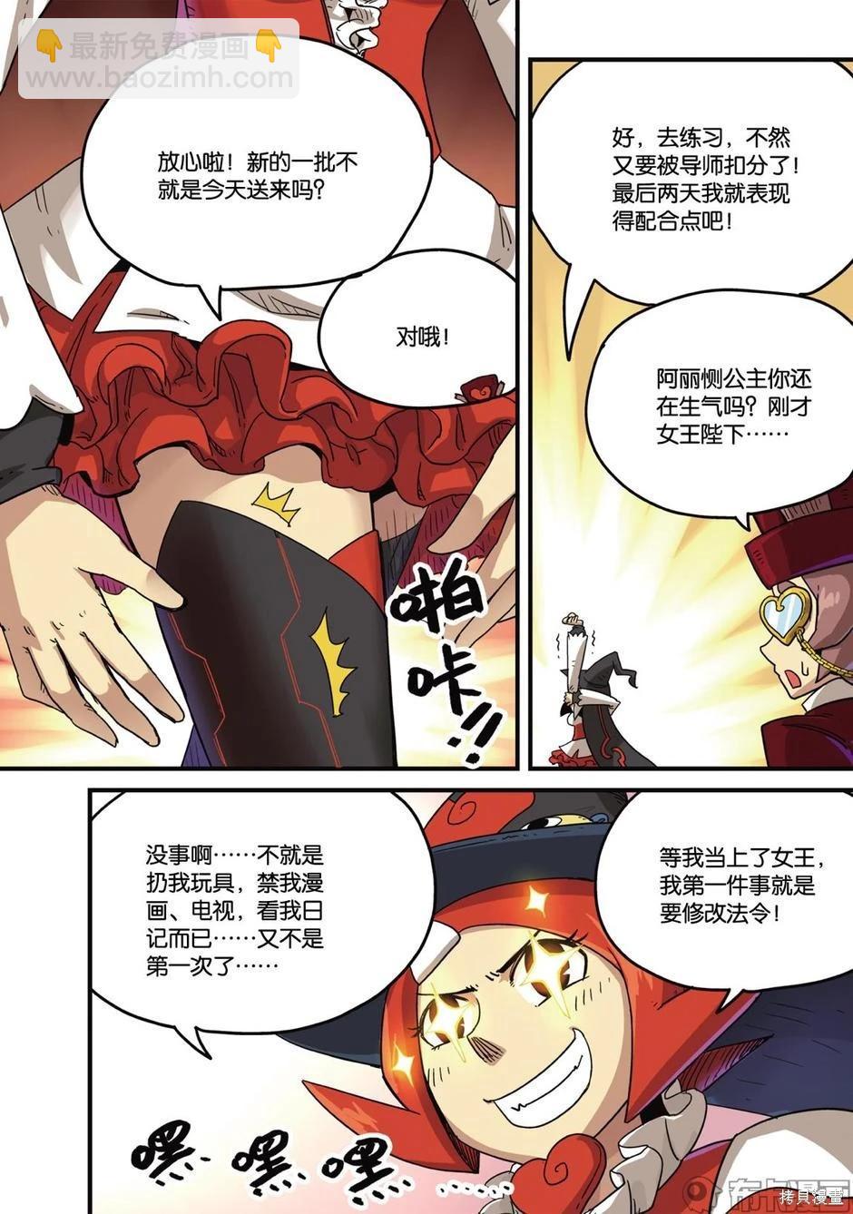 第11卷45