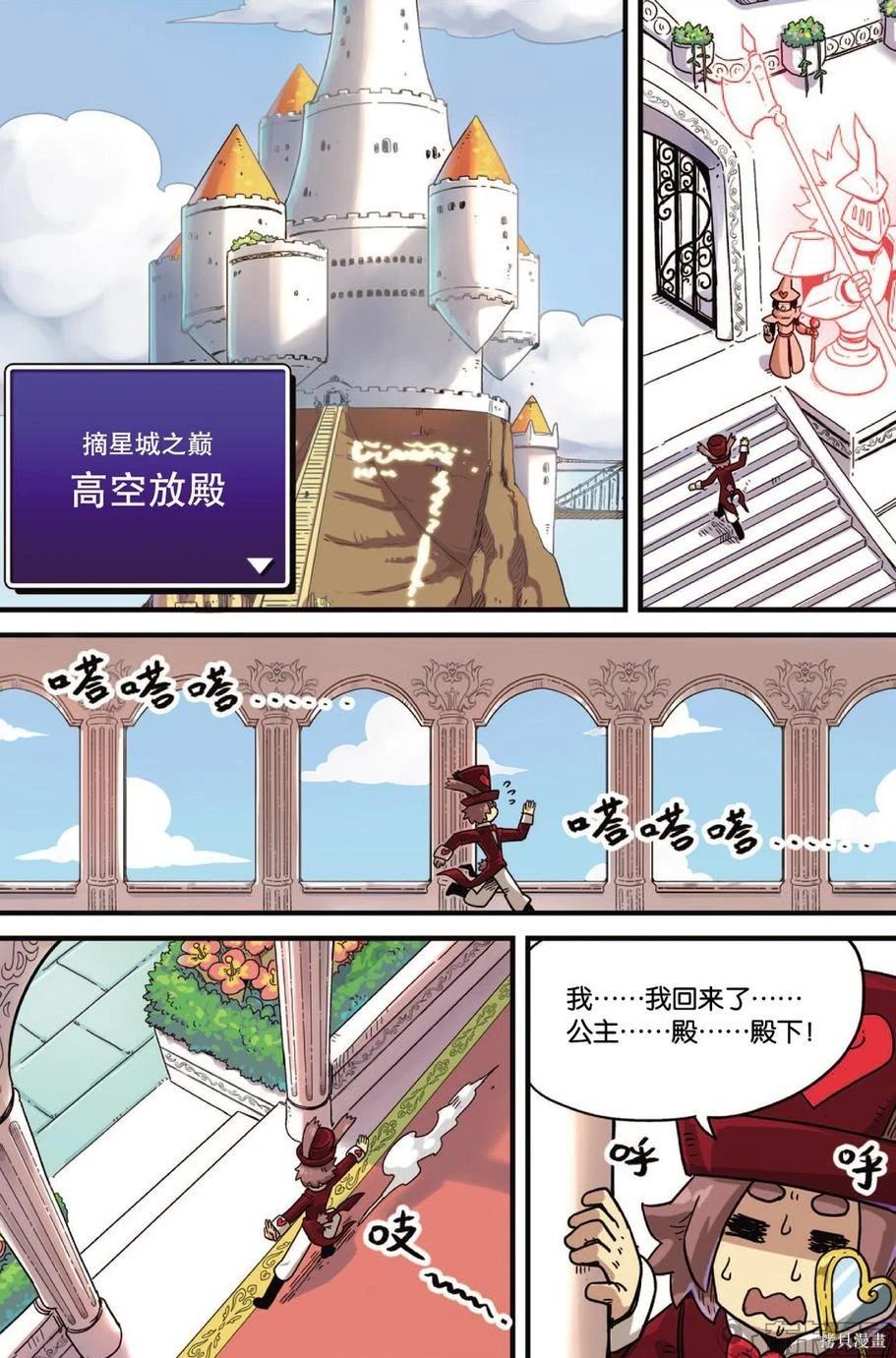 第11卷5