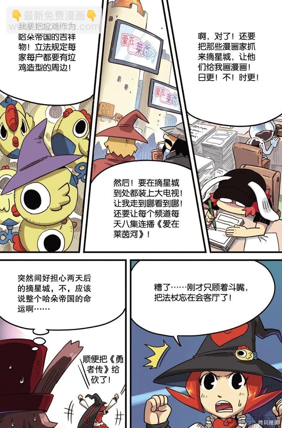 第11卷50