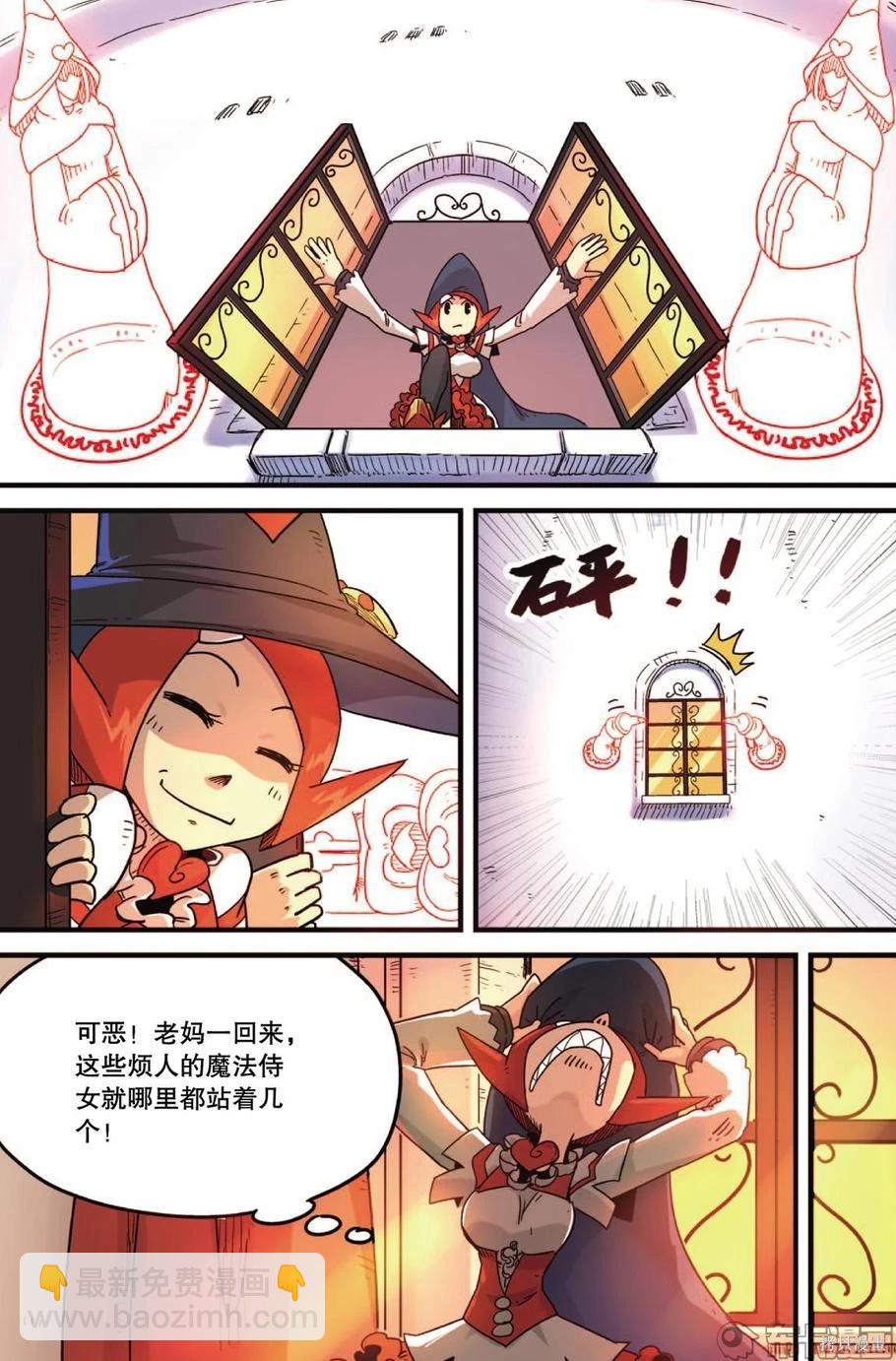 第11卷57
