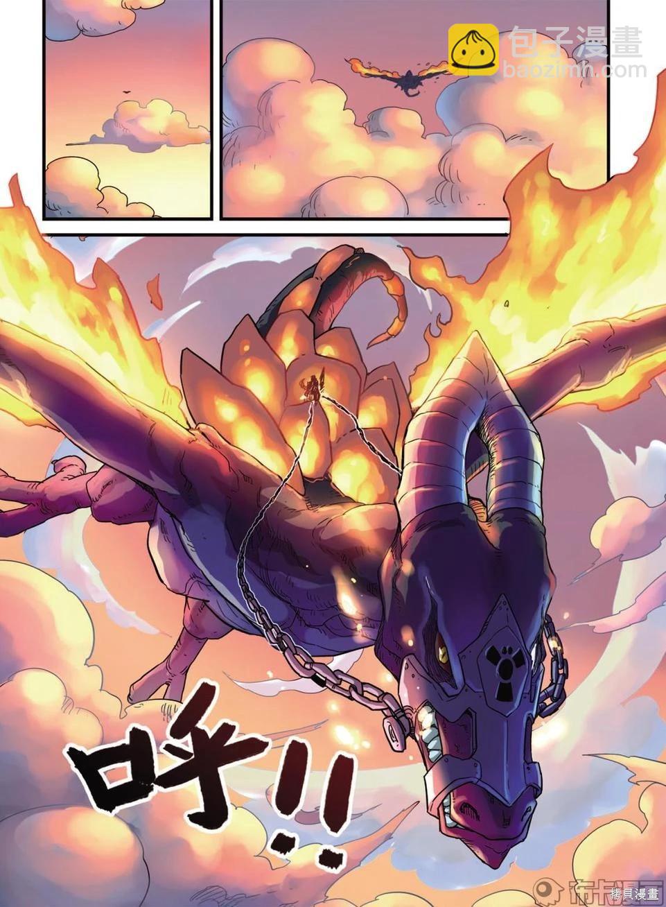第11卷58